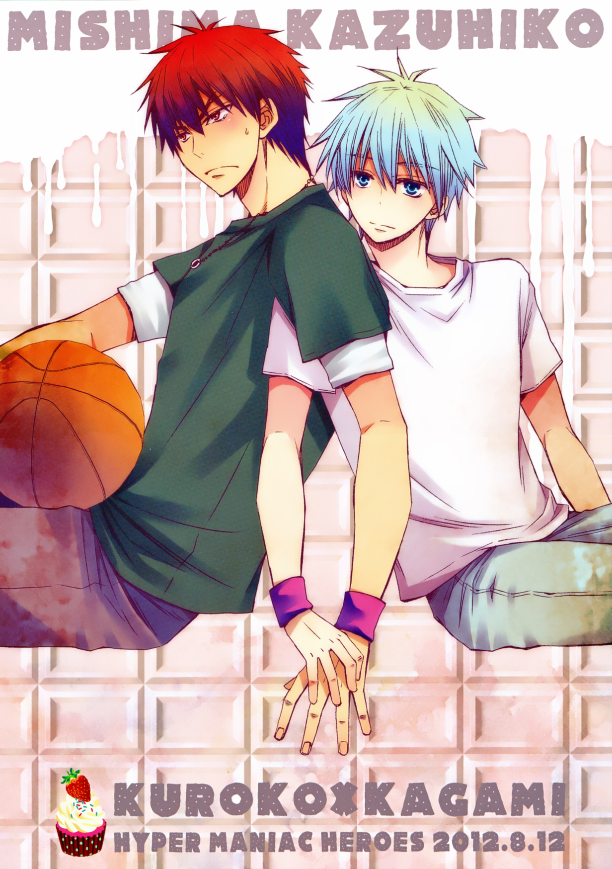 Читать Kuroko no Basket dj - Мороженое (Kuroko no Basket dj - Ice). Манга  онлайн.