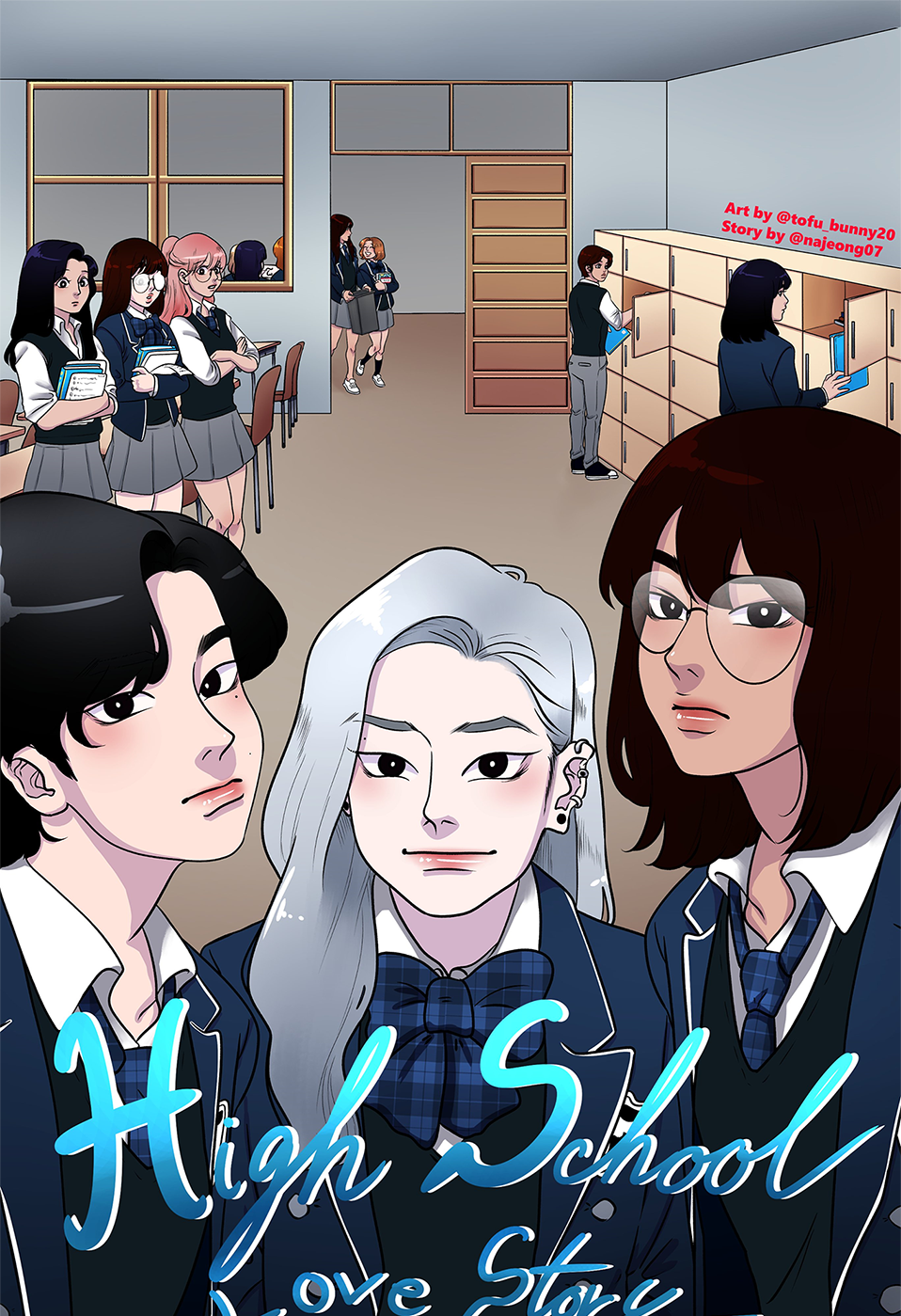 Школа лав. School Love story. High School Love story. История любви в старшей школе. 2yeon Art.