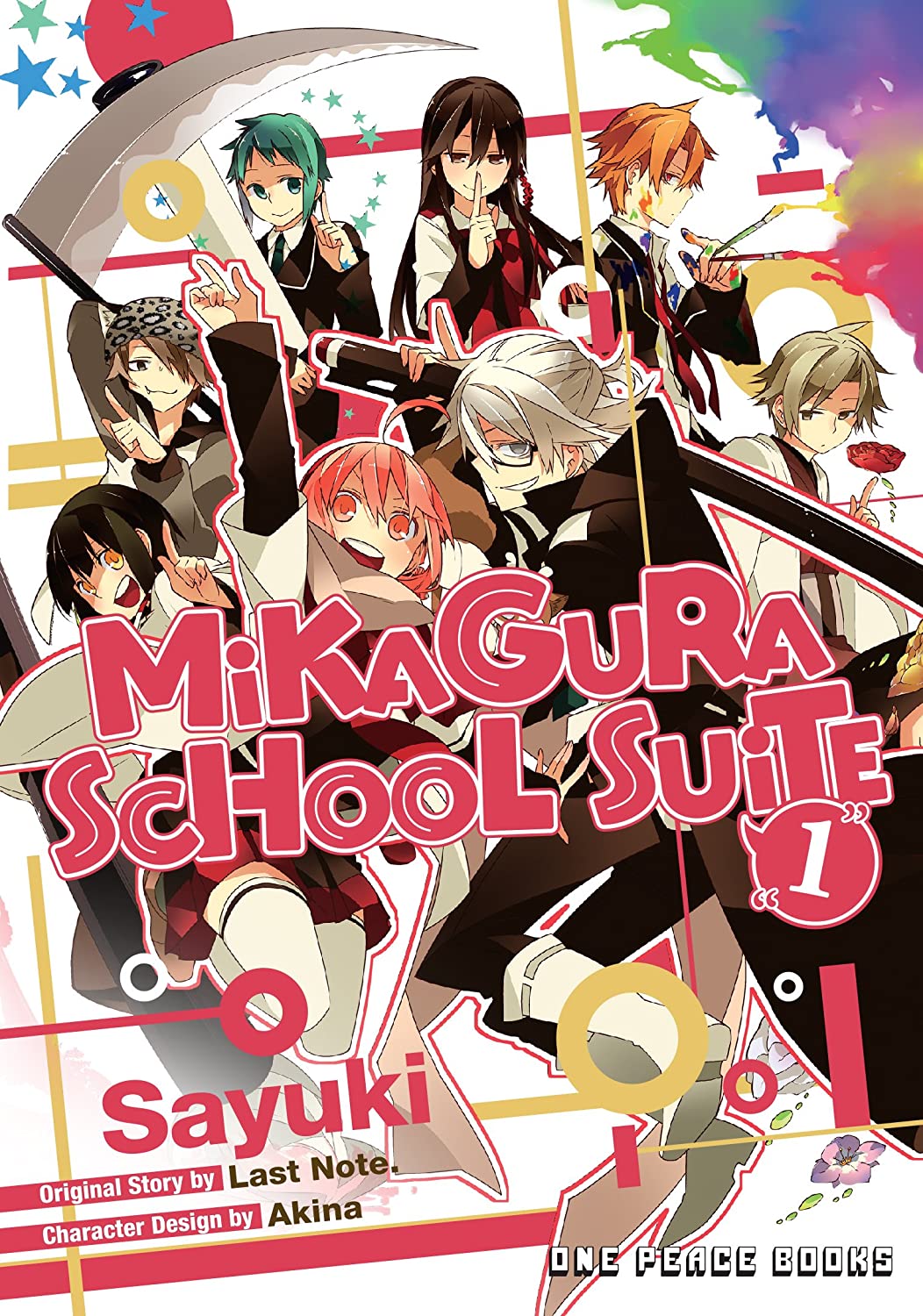 Читать Сюита школы Микагура (Mikagura School Suite). Манга онлайн.