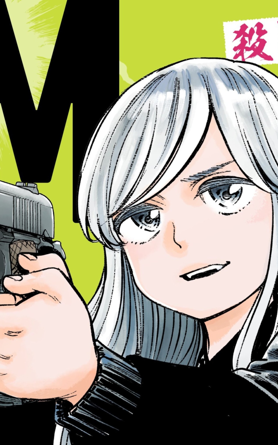 Читать J ⇔ M (J ⇔ M). Манга онлайн.