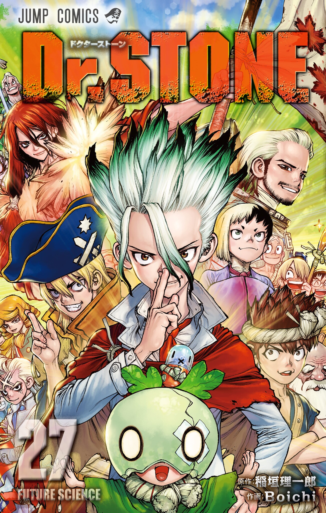 Читать Доктор Стоун (Dr. Stone). Манга онлайн.