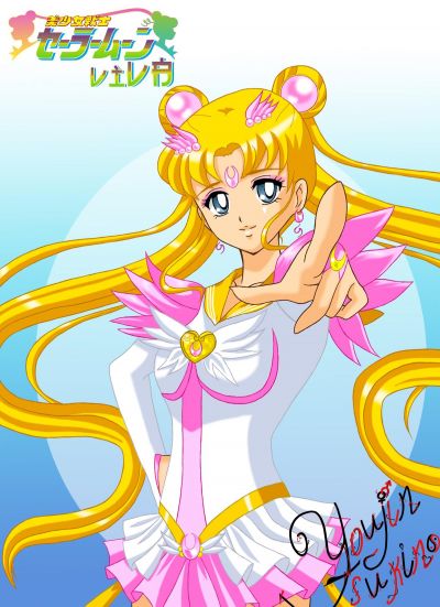 Sailor Moon "VIVA"