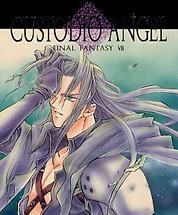 Final Fantasy VII dj - Ангел хранитель