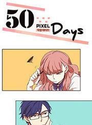 50 Pixel Days