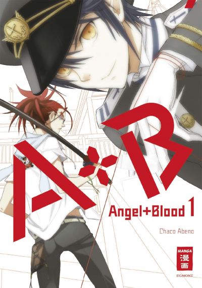 А + К: Ангел + Кровь