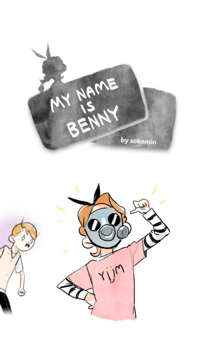 Меня зовут Бенни