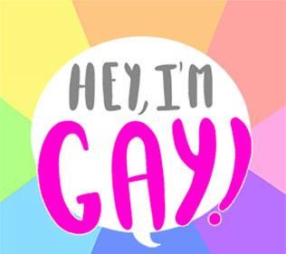 Эй, а я гей!