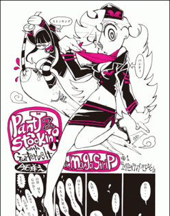 Panty & Stocking with Garterbelt in Manga Strip