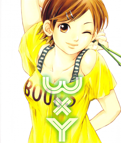 WxY (MADOKA Machiko)