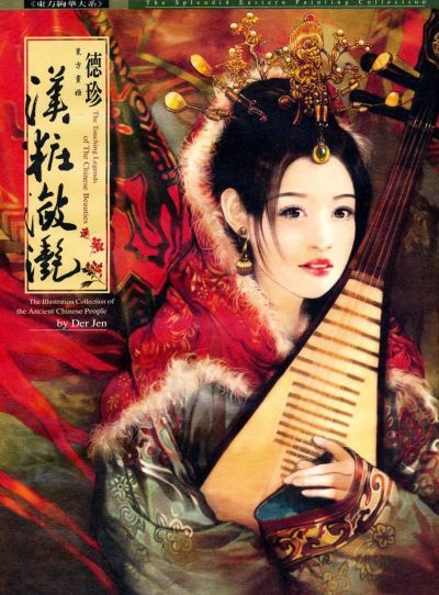 Трогательные легенды китайских красавиц