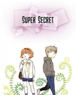 Супер-секрет