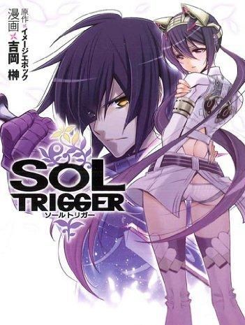 Sol Trigger