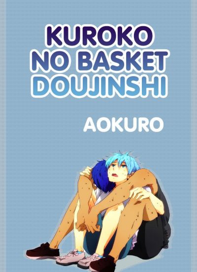 Kuroko no Basket dj - Aokuro