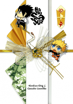 Naruto dj - NaruSasu Wedding Anthology