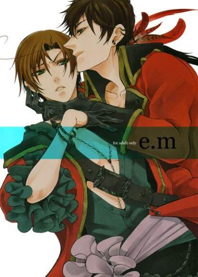 E.M