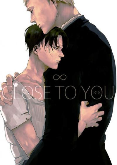 Shingeki no Kyojin dj - Рядом с тобой
