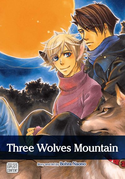 Гора трех волков