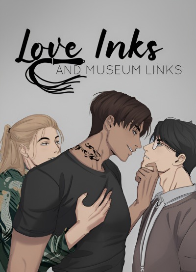 Любовь, чернила и музейные связи
