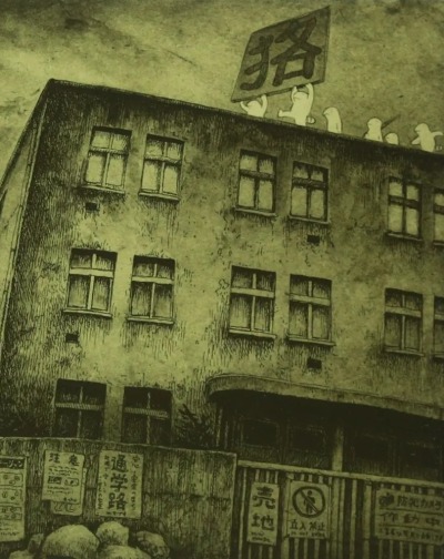 Зверушки