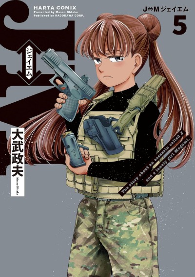 J ⇔ M