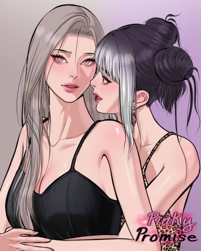 Клятва на мизинчиках