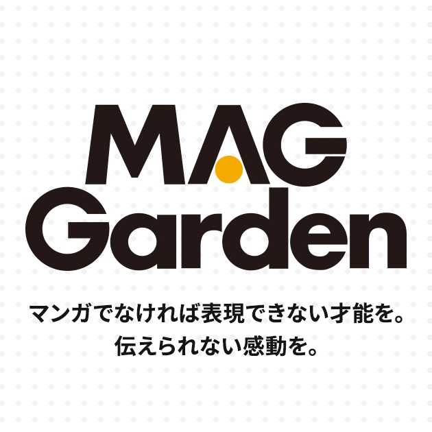 Mag Garden
