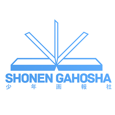 Shonen Gahosha