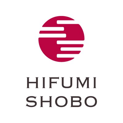 Hifumi Shobo