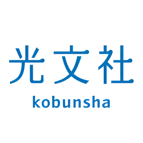 Kobunsha