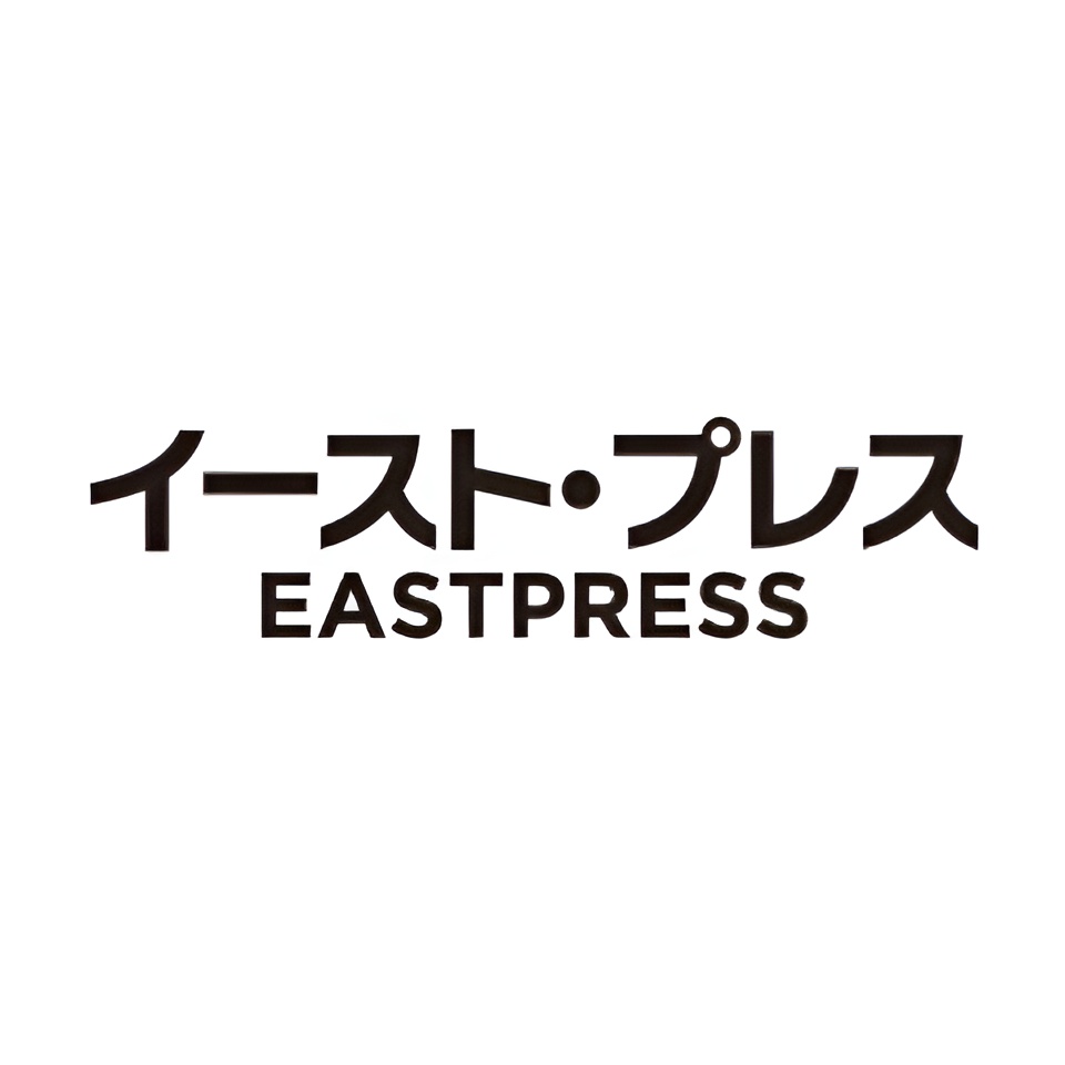 East Press