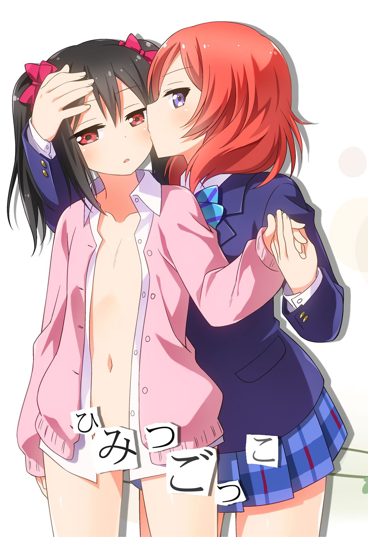 Love Live! Секрет