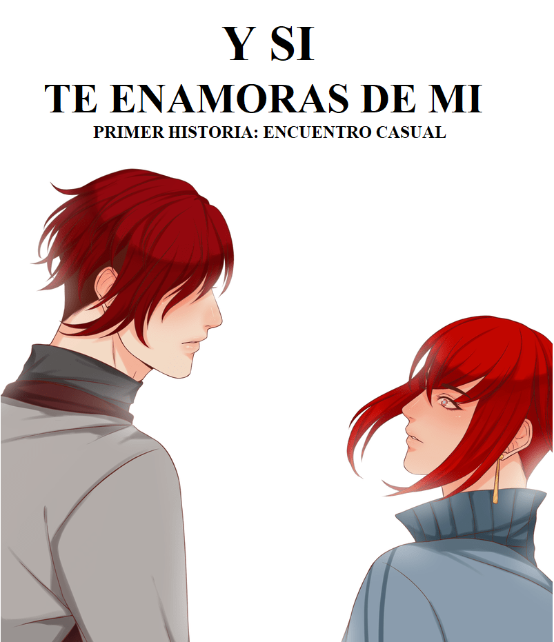Что если ты меня любишь?