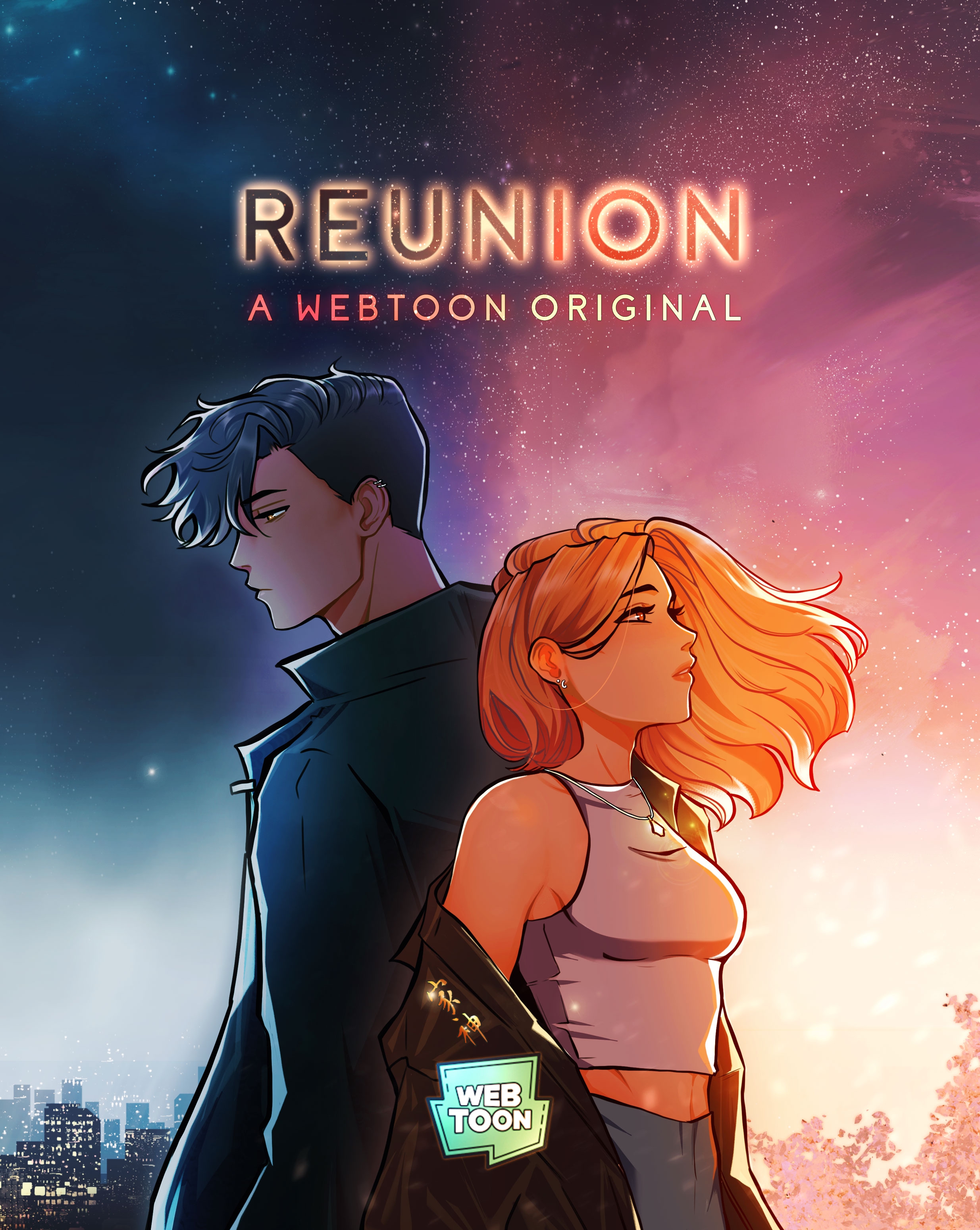 Воссоединение (переиздание) (Reunion (new))