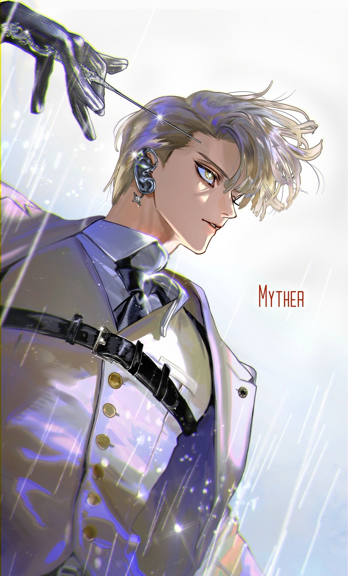 Мифогенератор