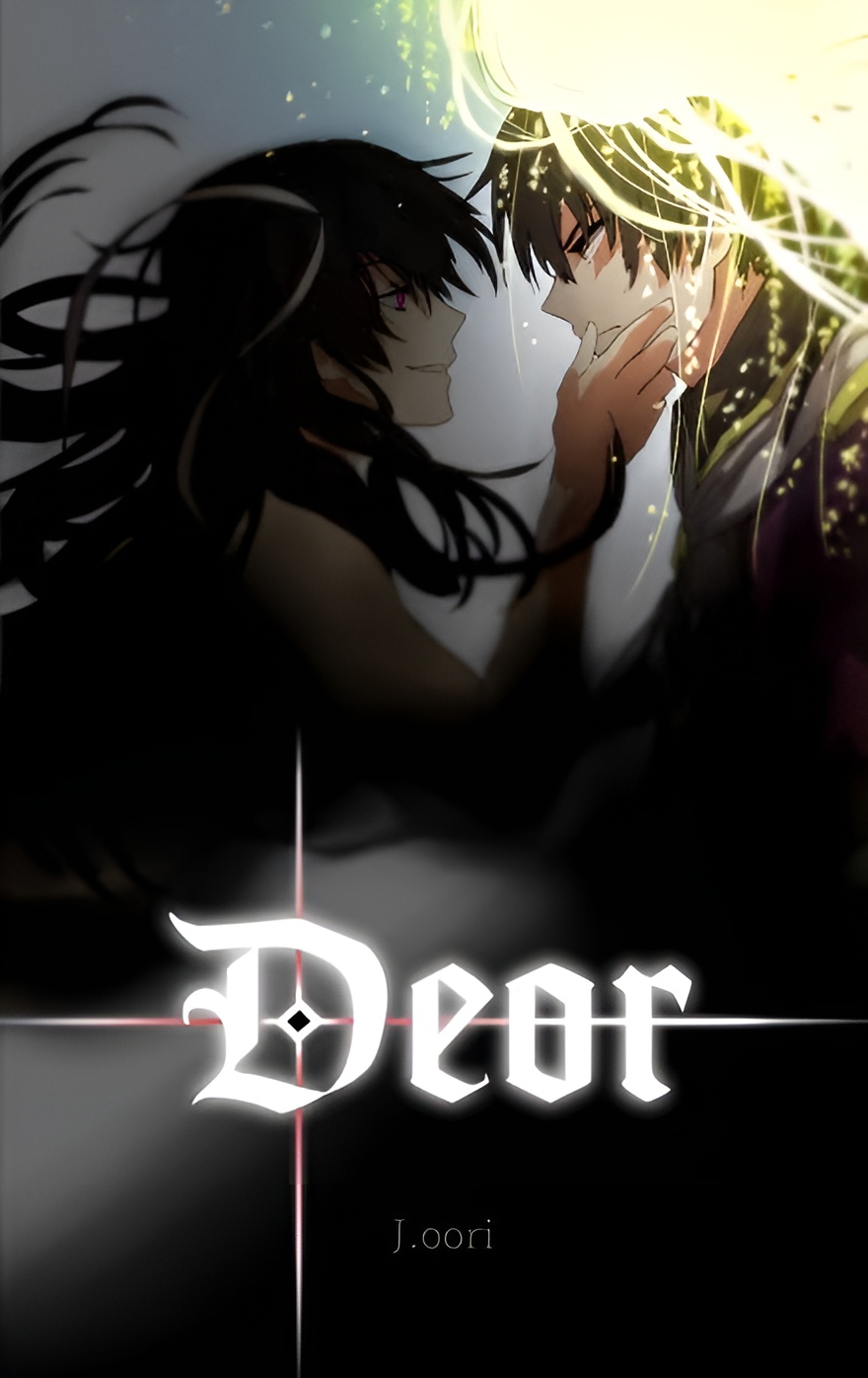 Деор
