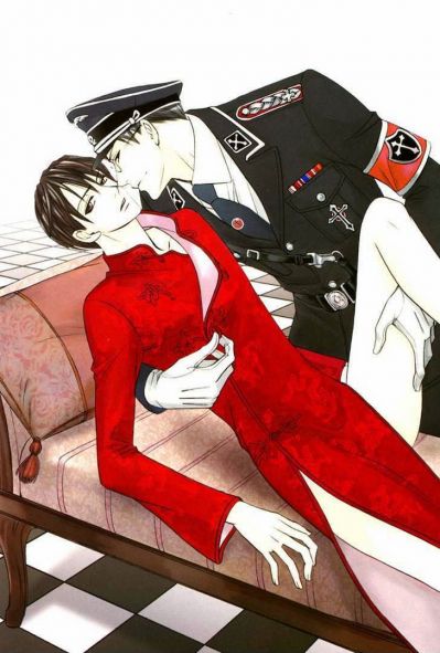 Дальневосточный жених