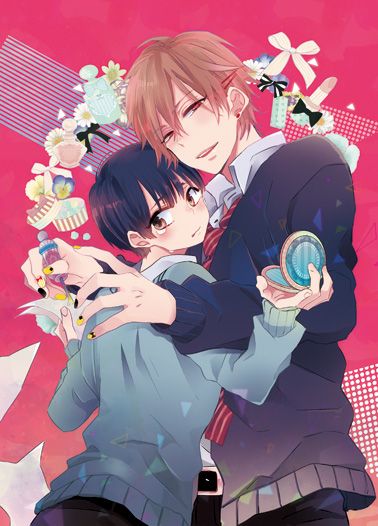 Притворная любовь: Бойфренд