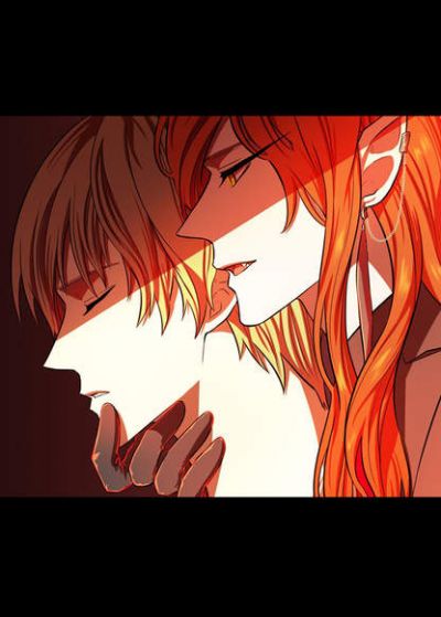 Город Крови