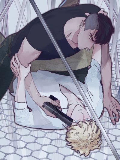 Испытание судьбы