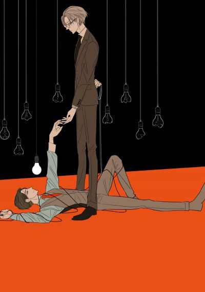 В полной темноте с тобой