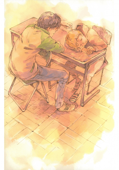 Драгоценный талисман