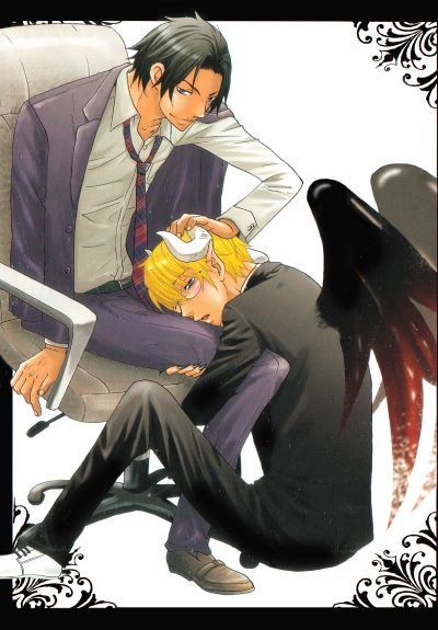 Контракт с демоном