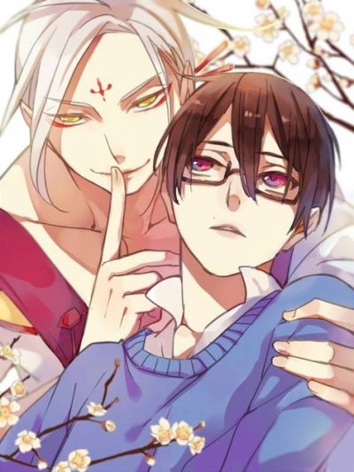 Речной Бог просит приютить!