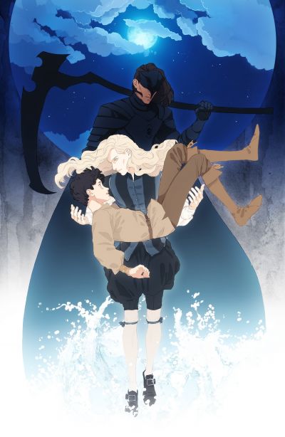 Мили беспросветной тьмы