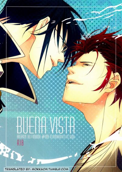 Buena Vista