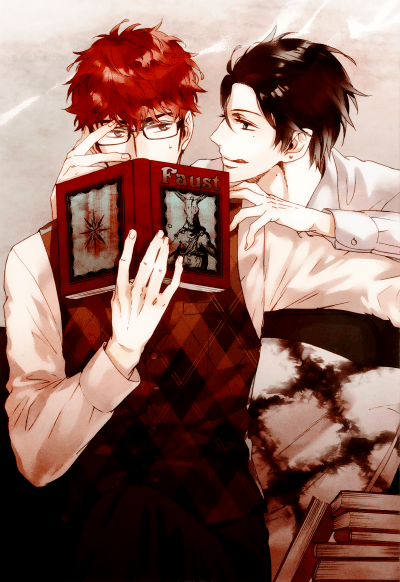 Поцелуй со вкусом лжи