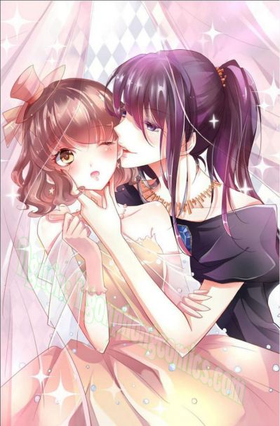 Моя самая лучшая…