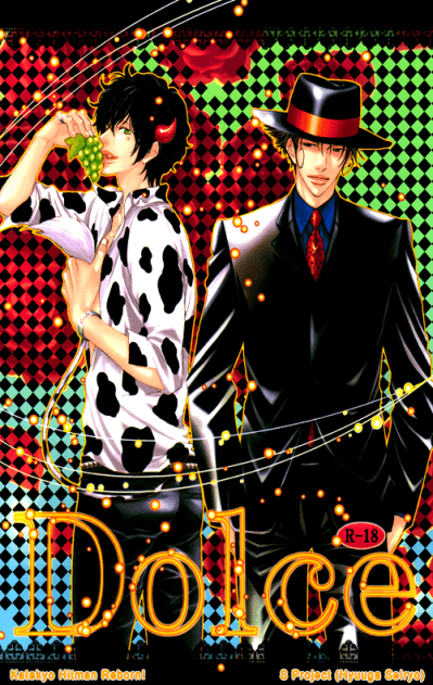 Kateikyoushi Hitman Reborn! doujinshi: Dolce