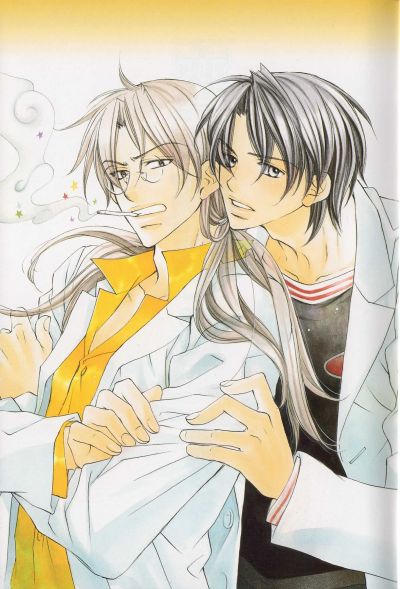 Тиран, который влюбился