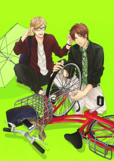 Путешествие на двоих